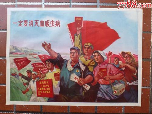 玛丽伍德大学教育部留服认证